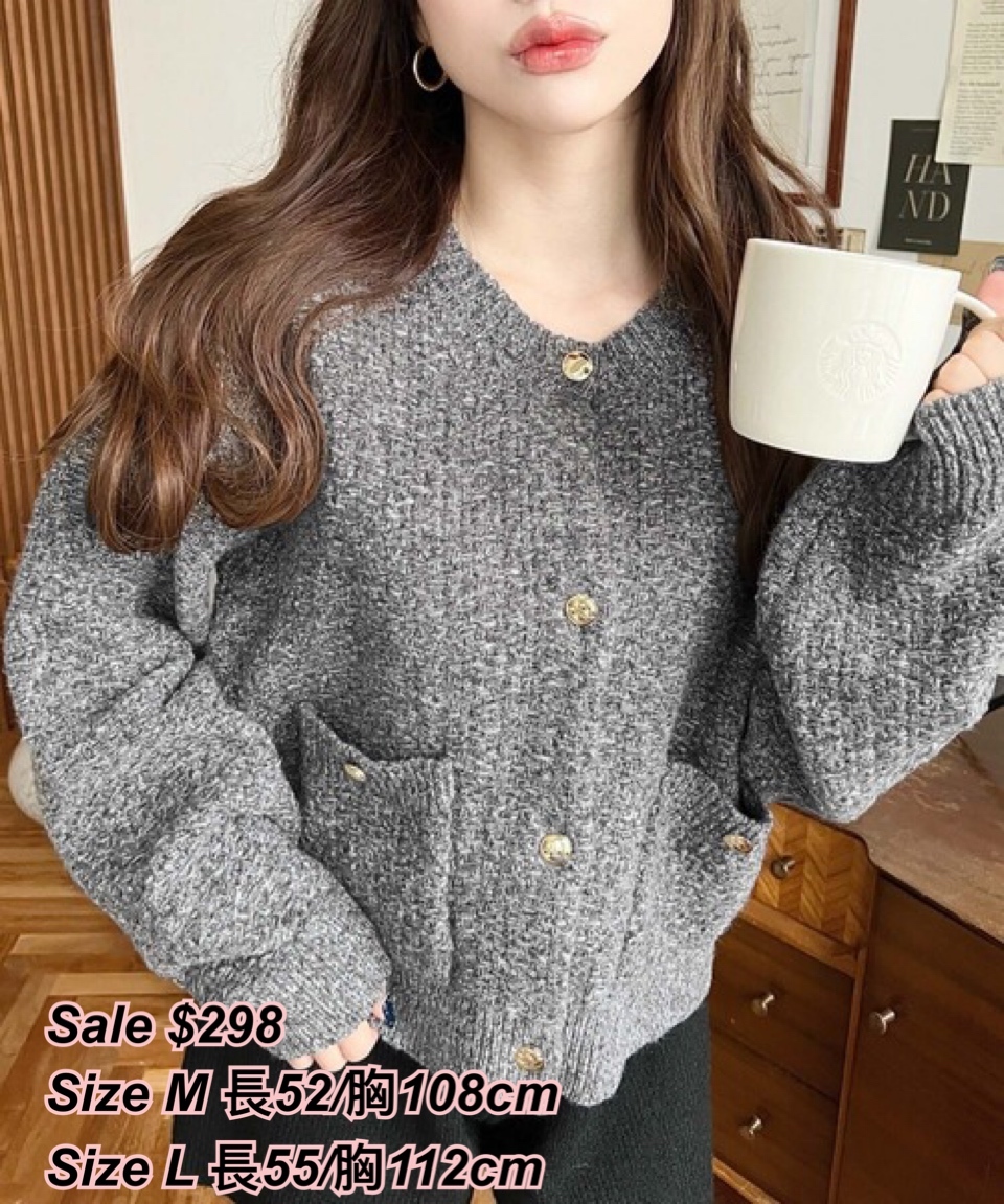 260204 日系女裝moments 金色鈕扣冷外套/3 色