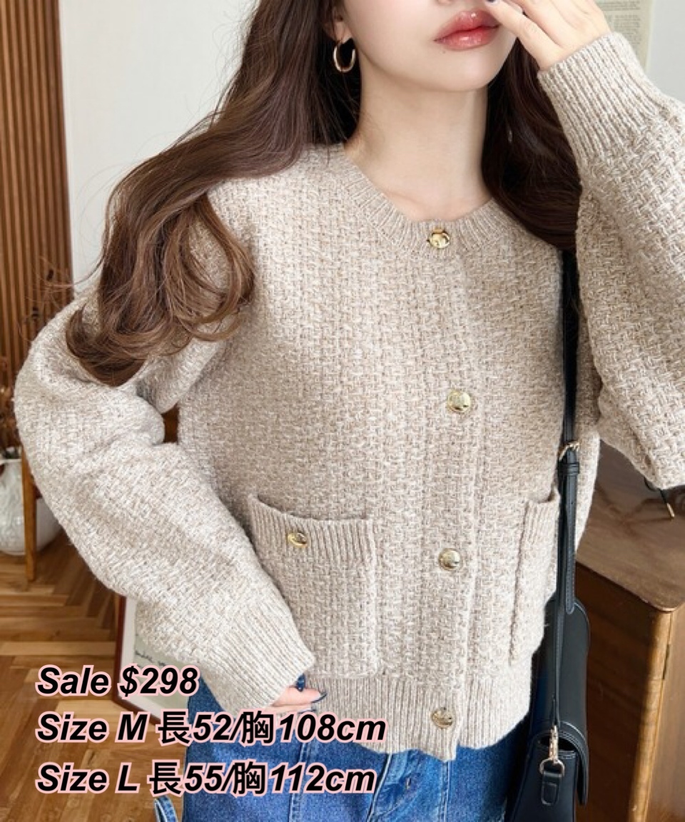 260204 日系女裝moments 金色鈕扣冷外套/3 色