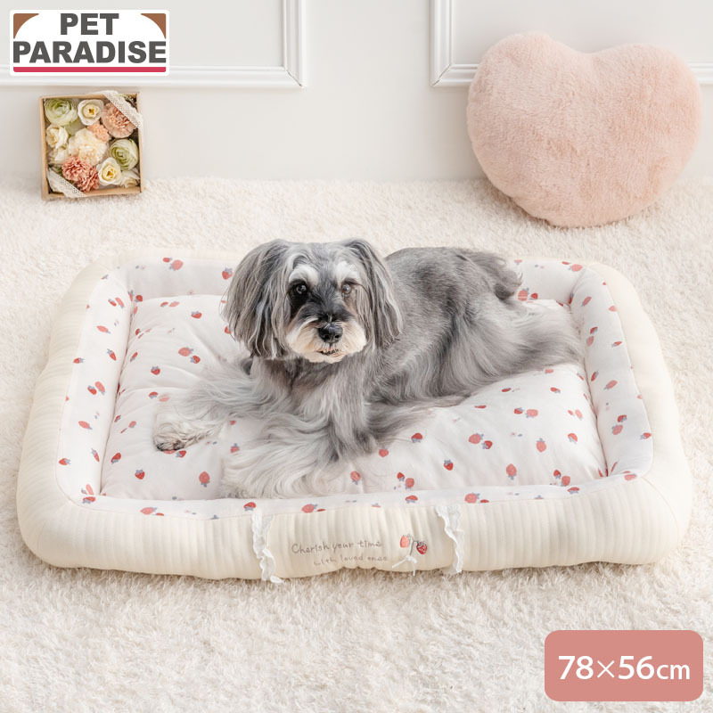 [Pet Paradise] Strawberry Bed <75841783>