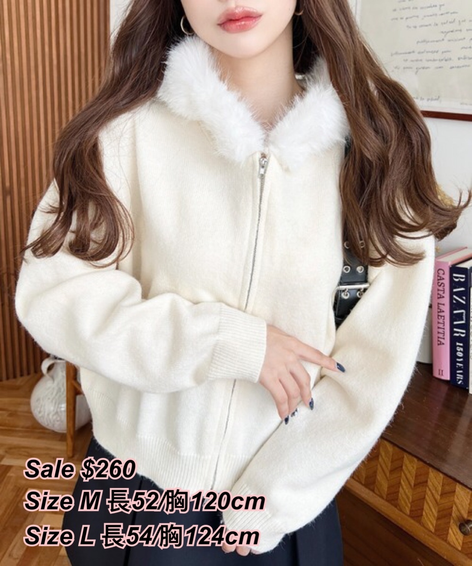 260204 日系女裝moments 毛毛領拉鍊外套/4 色