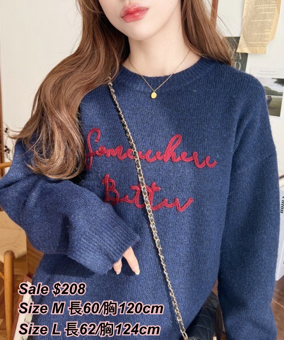 260204 日系女裝moments 英文字冷衫/4 色