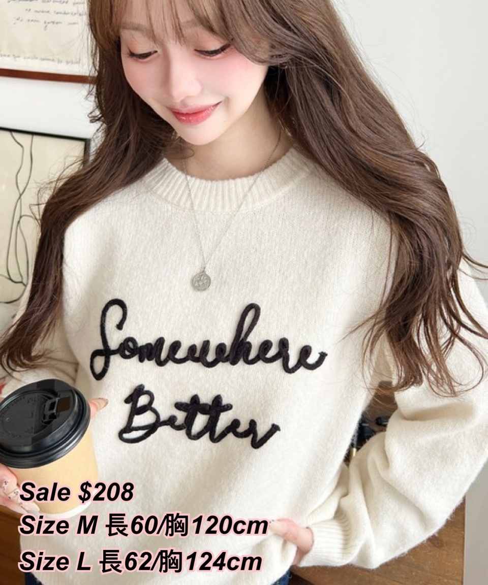 260204 日系女裝moments 英文字冷衫/4 色