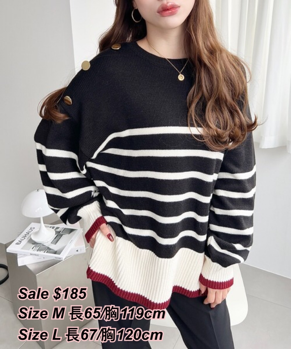 260204 日系女裝moments 膊頭金色鈕扣橫間冷衫/3 色