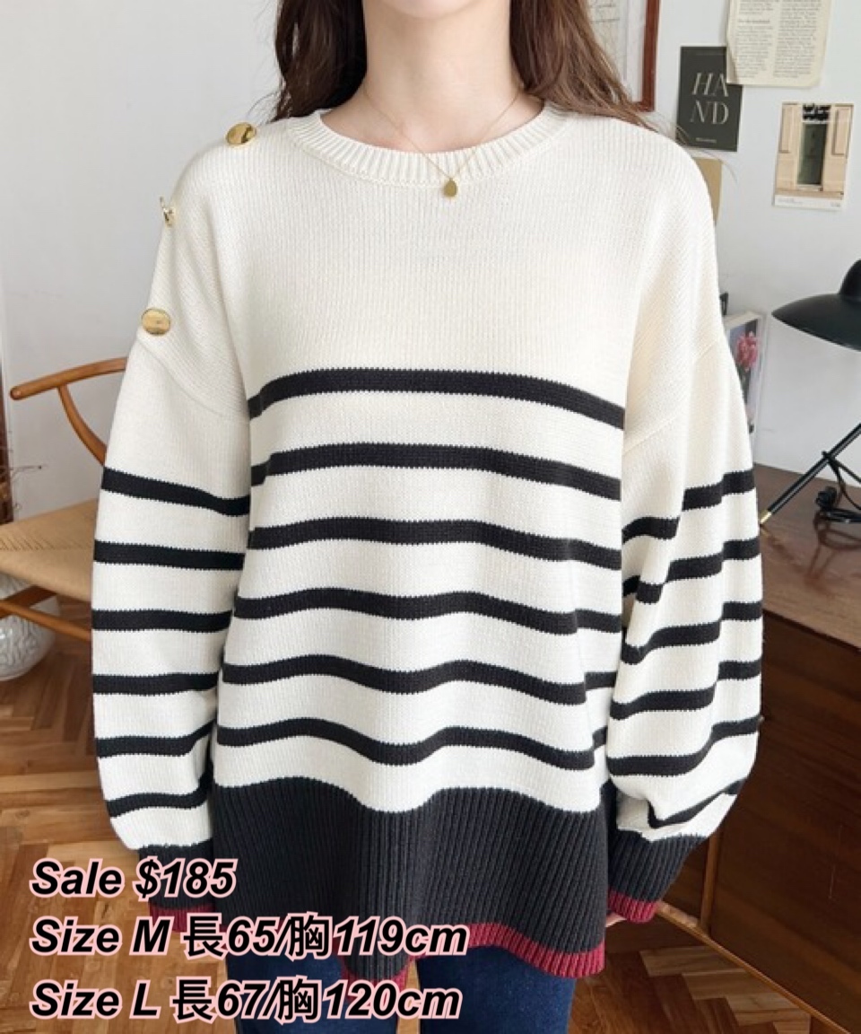 260204 日系女裝moments 膊頭金色鈕扣橫間冷衫/3 色