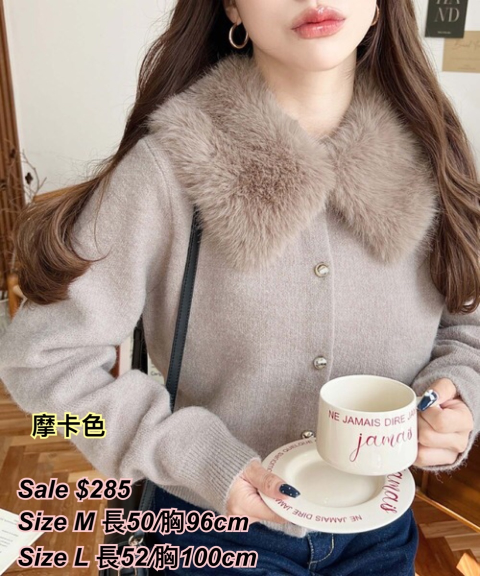 260204 日系女裝moments 毛毛領扣鈕外套/4 色