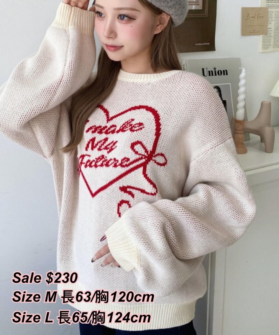 260204 日系女裝moments 心形蝴蝶圖案英文字冷衫/3 色