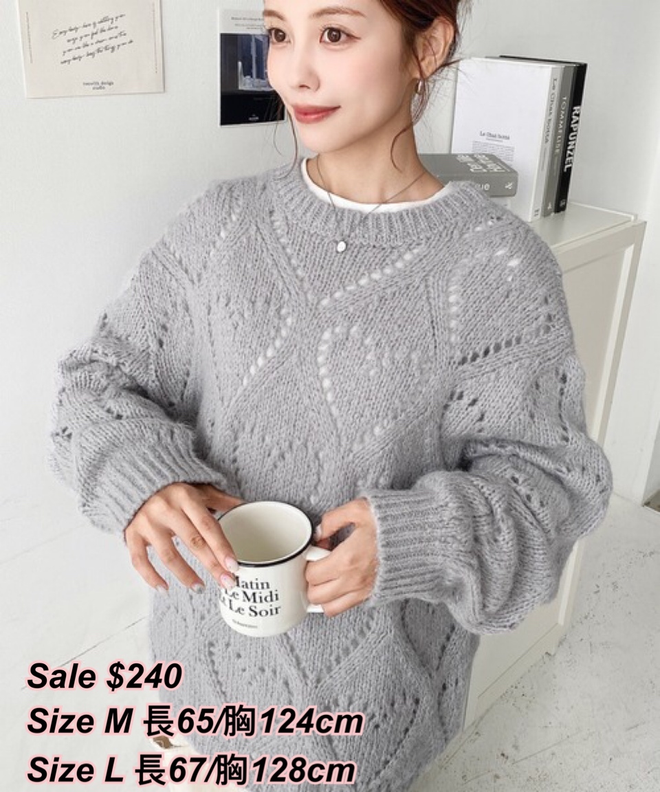 260204 日系女裝moments 心形圖案冷衫/3 色