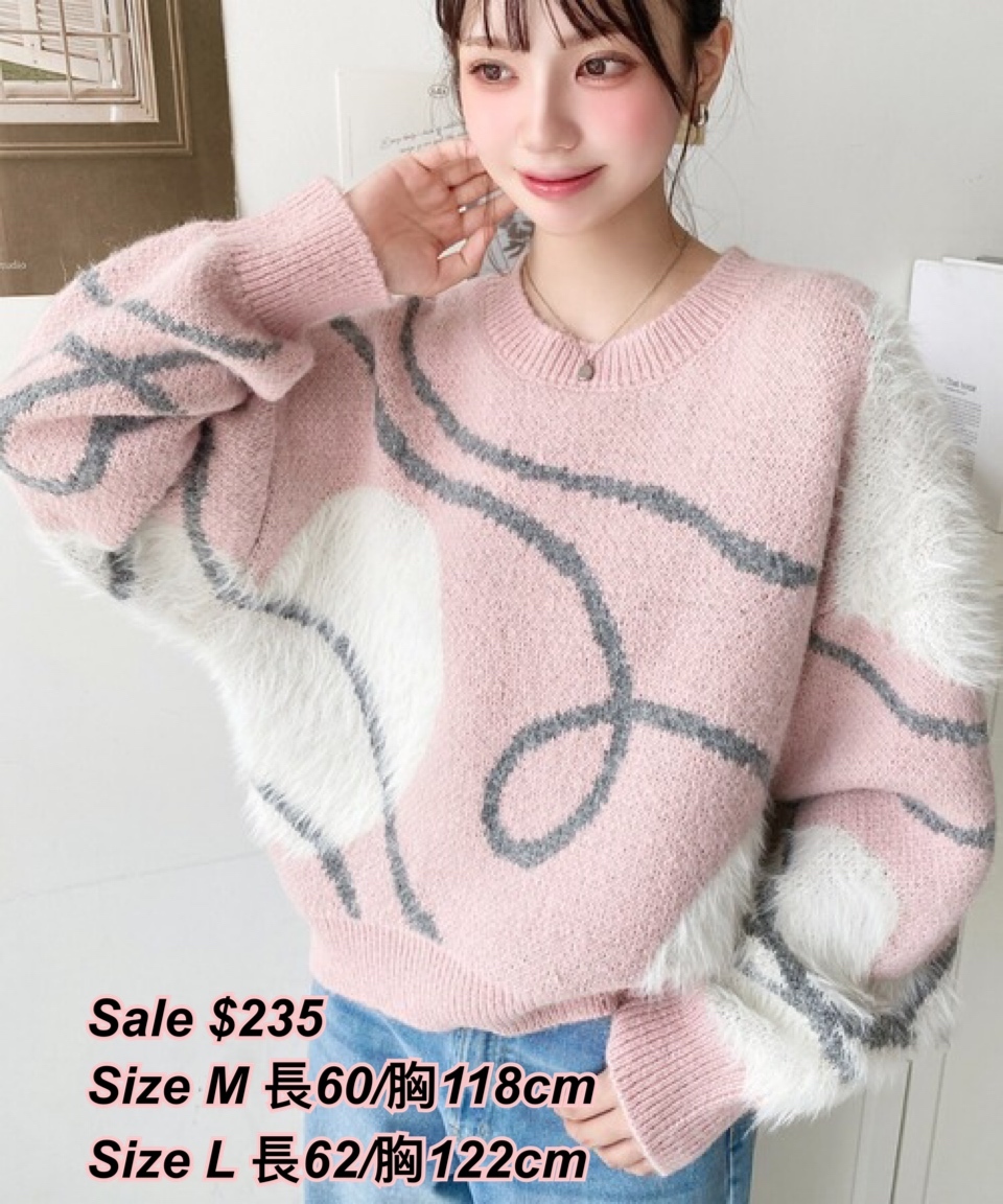 260204 日系女裝moments 心形毛毛圖案線條冷衫/3 色