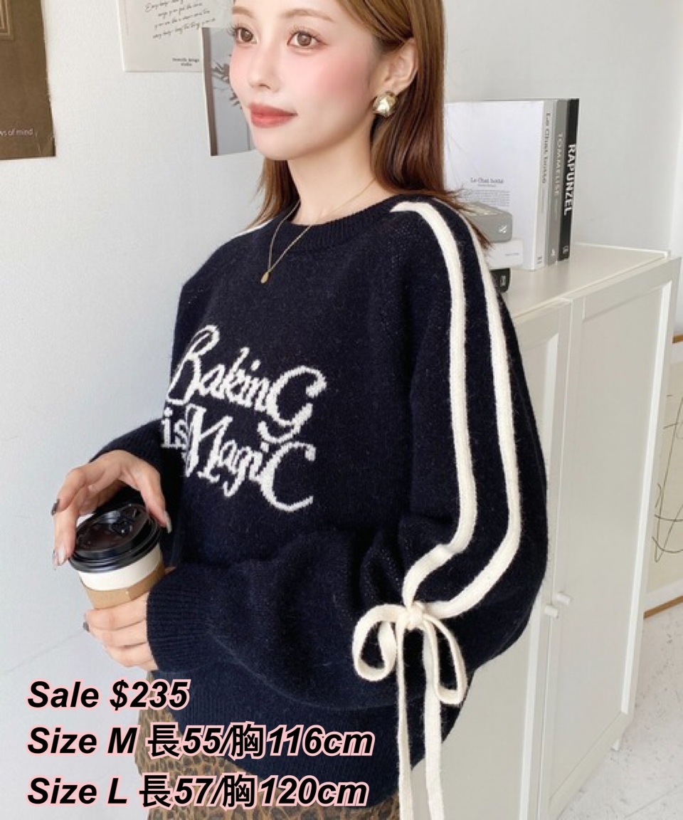 260204 日系女裝moments 英文字圖案手䄂蝴蝶冷衫/3 色