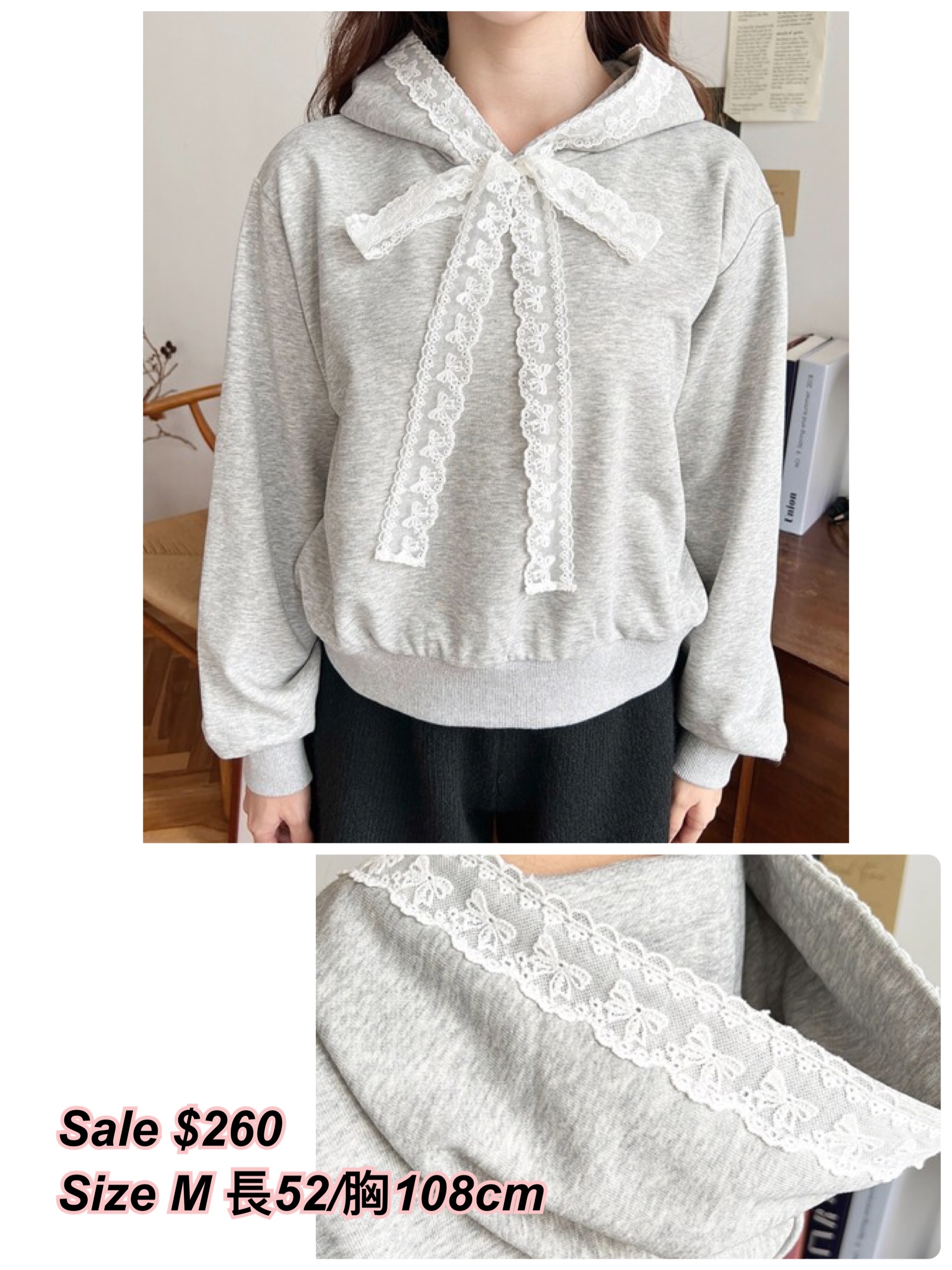 260204 日系女裝moments lace 邊有帽上衣/3 色