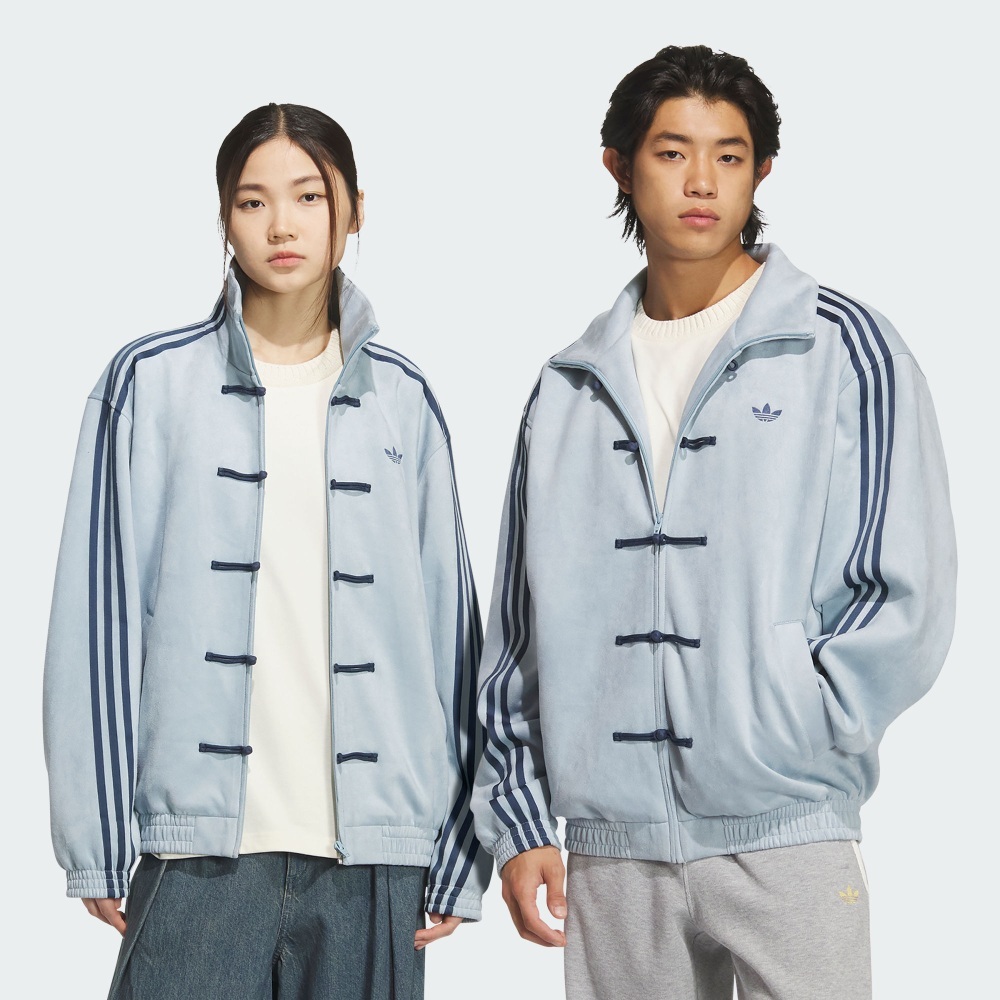 [Instock] Adidas Originals New Chinese Style Track Jacket | SKY BLUE | KT3846