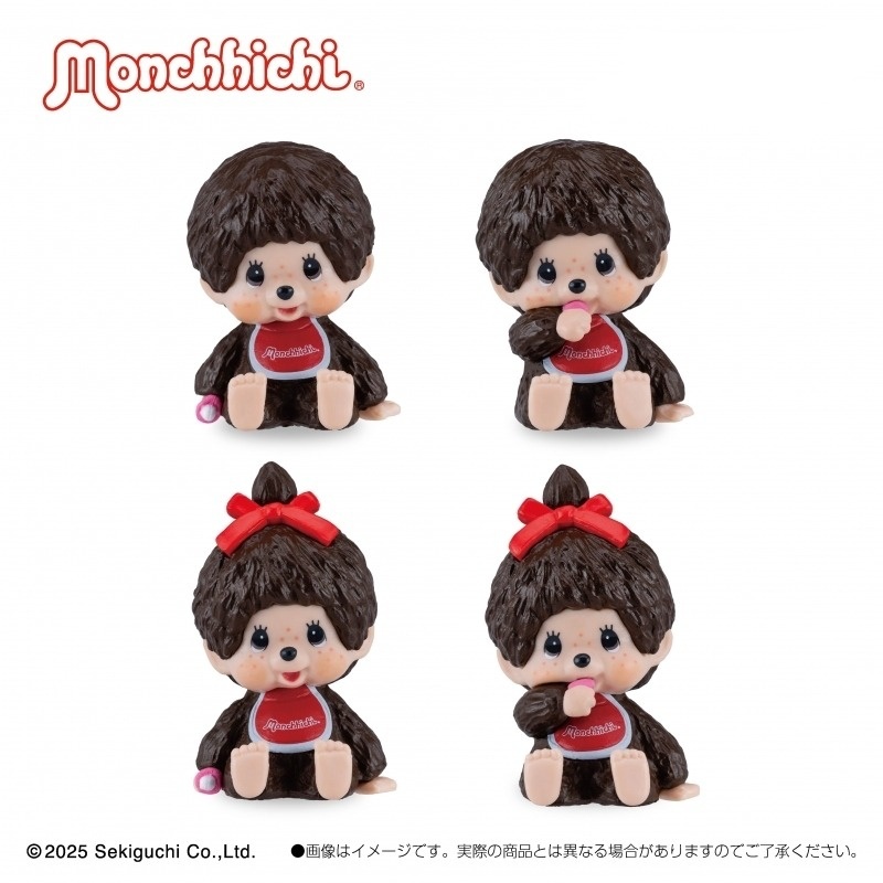 預購┃Monchhichi 夢奇奇 蒙奇奇 迷你 小公仔 小擺飾 小玩具