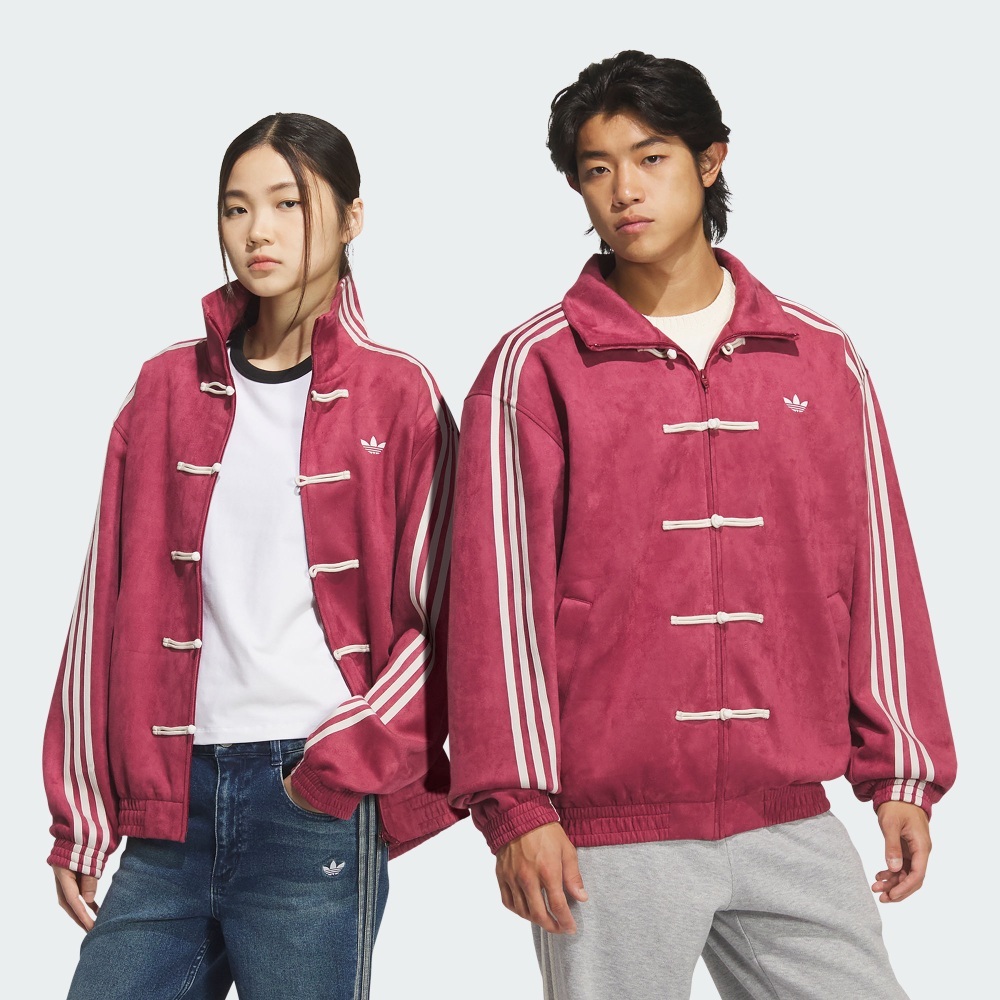 [Instock] Adidas Originals New Chinese Style Track Jacket | Burgundy | KR0294