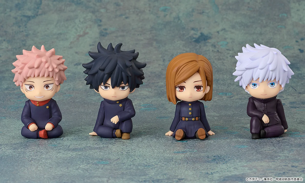 Nendoroid Plus Gojo Satoru Rubber Mascot