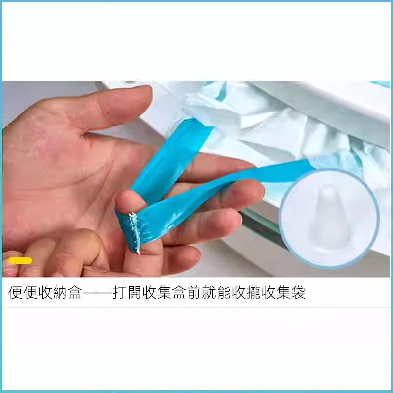 智能貓廁所專用收集袋HDPE環保材質超大尺寸專利拉繩設計