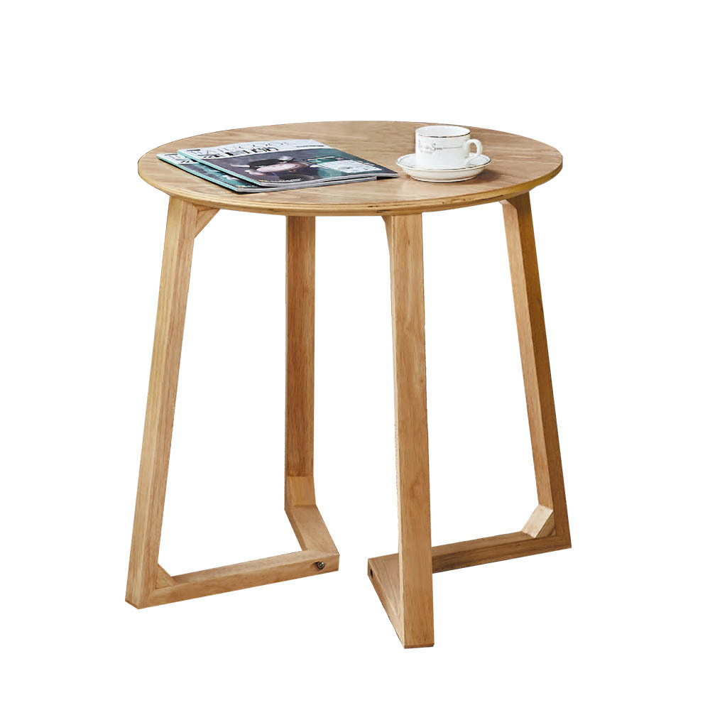 柏蒂家居-凱倫2尺小茶几/邊桌