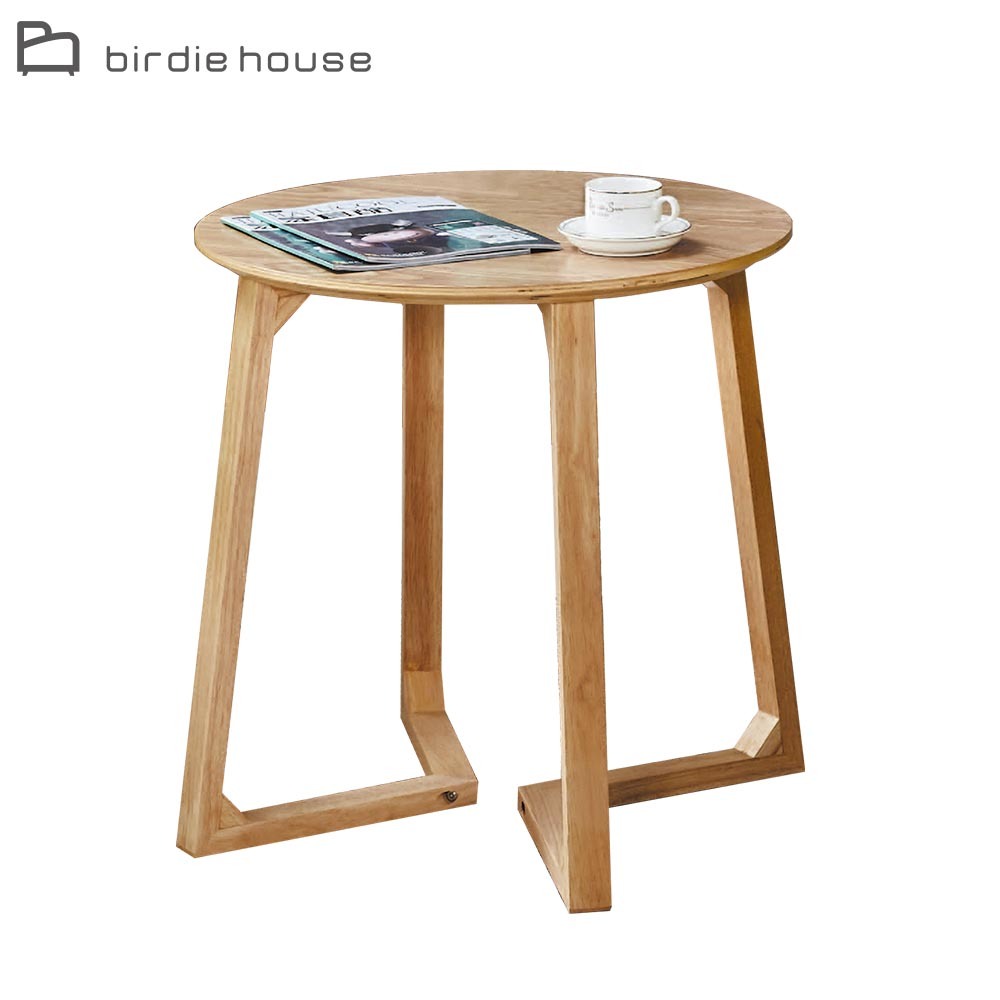 柏蒂家居-凱倫2尺小茶几/邊桌