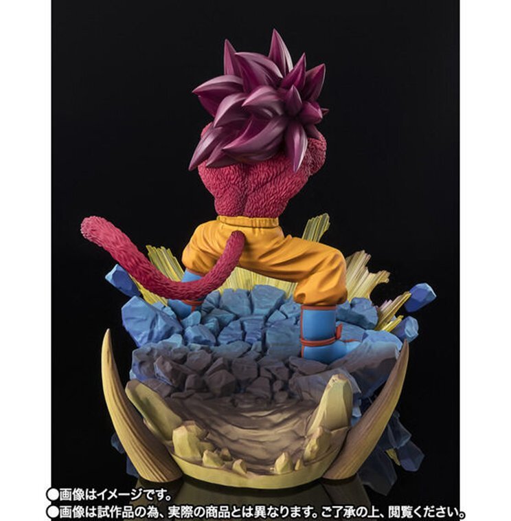 [Figuarts ZERO] Dragon Ball DAIMA Super Saiyan 4 Son Goku -Extra Battle-