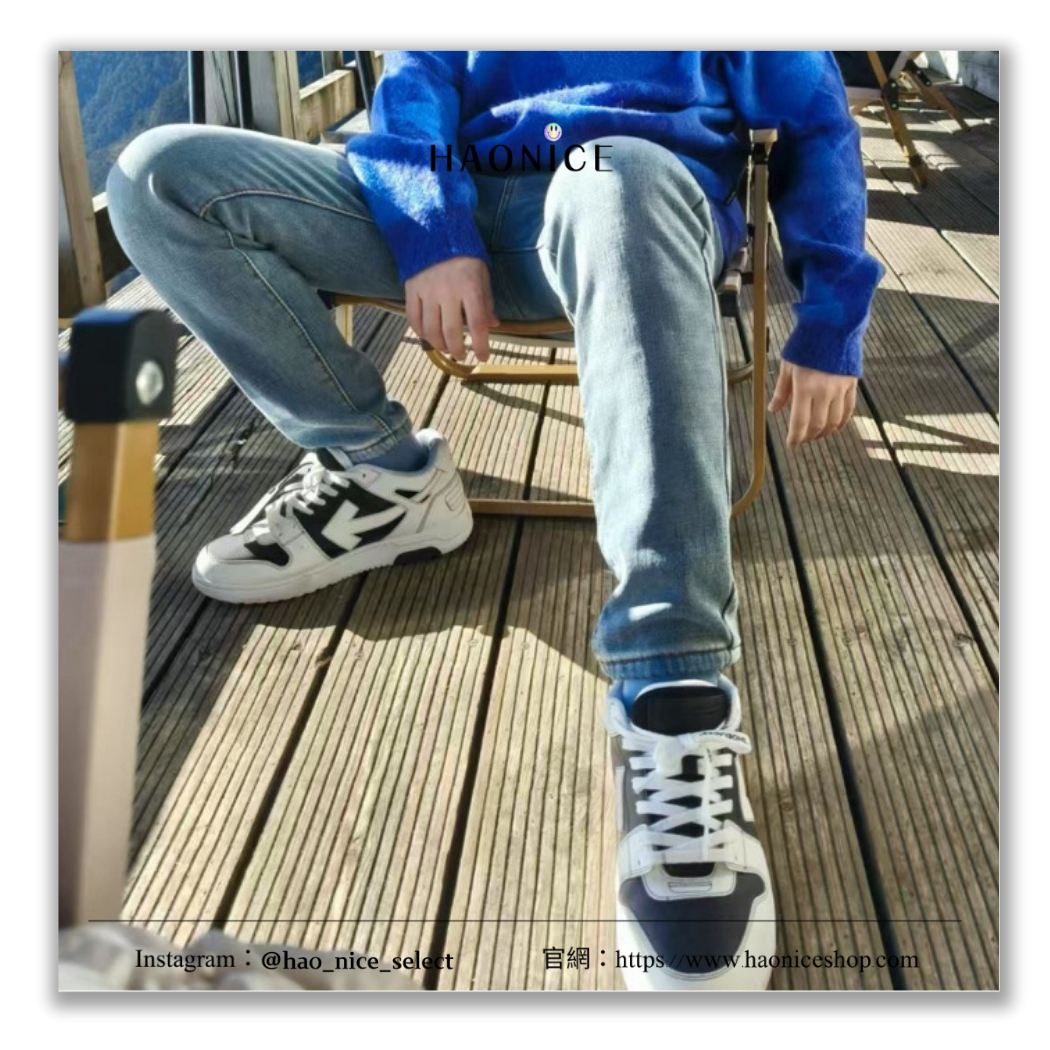 【HAO NICE】100%正品 OFF-WHITE 日本潮牌🇯🇵 OUT OF OFFICE 黑白解構風低筒運動鞋 球鞋