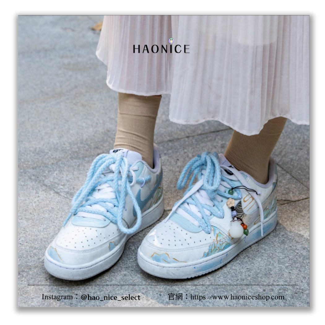 【HAO NICE】100%正品 訂製款🔥NIKE COURT VISION 1  LOW 千里江山 騰雲駕霧 中式美學低筒休閒鞋 球鞋 板鞋