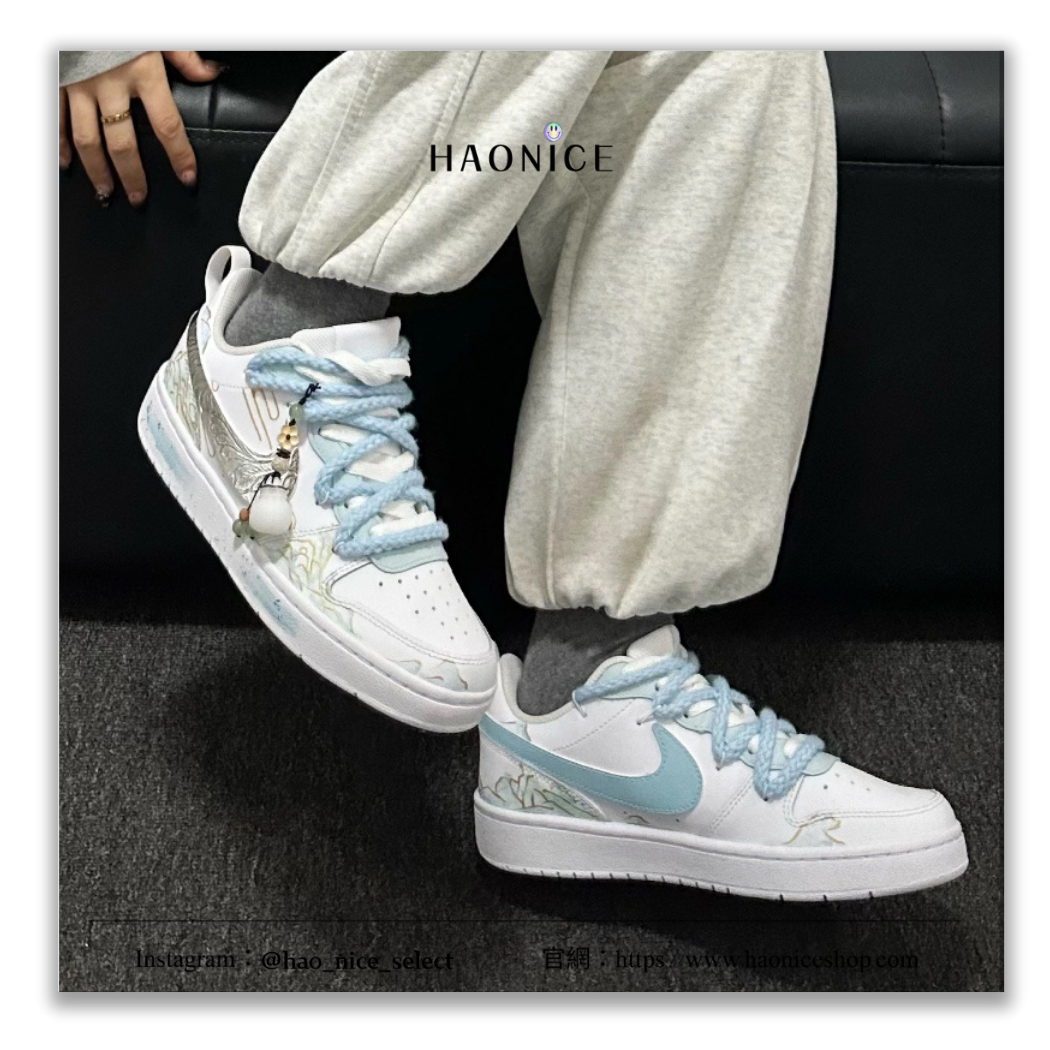 【HAO NICE】100%正品 訂製款🔥NIKE COURT VISION 1  LOW 千里江山 騰雲駕霧 中式美學低筒休閒鞋 球鞋 板鞋