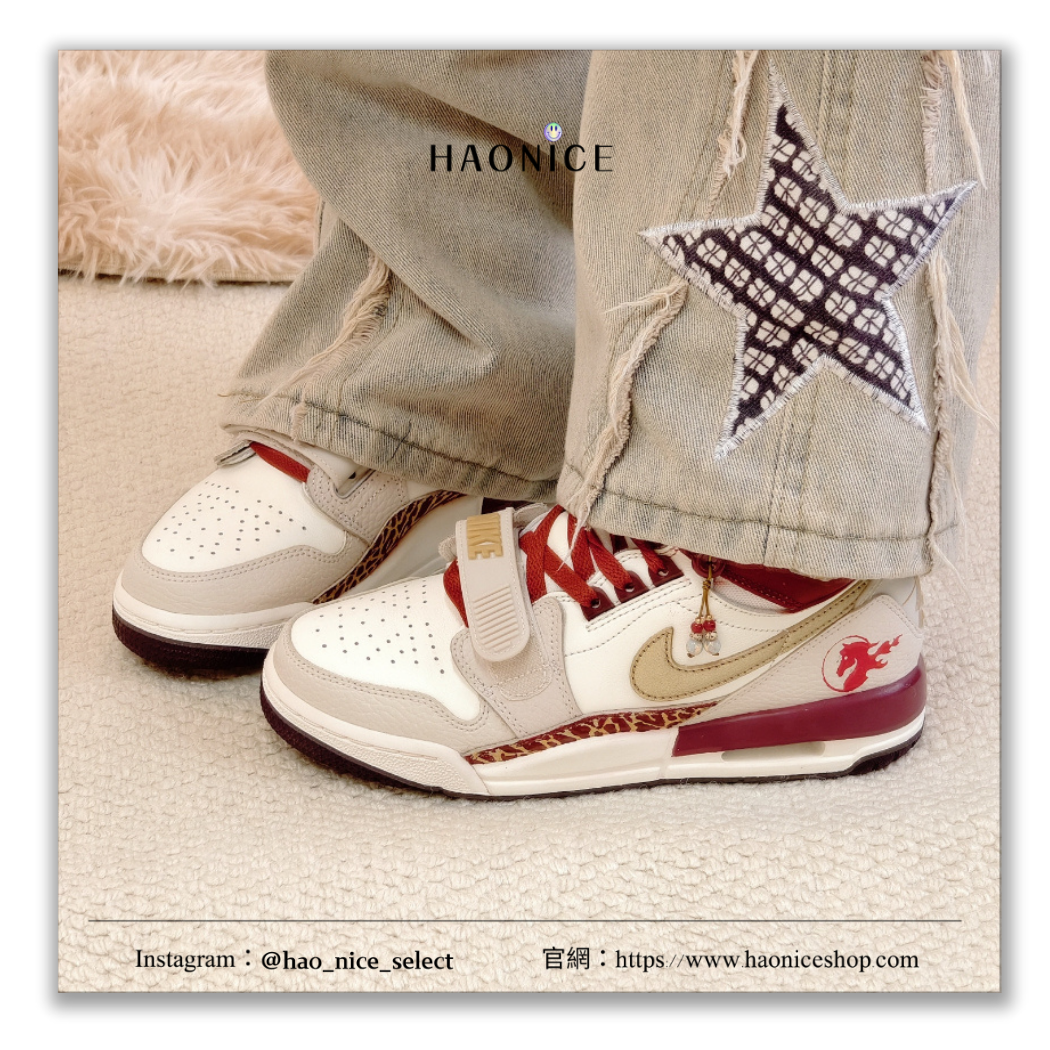 【HAO NICE】100%正品 訂製款🔥NIKE AIR JORDAN LEGACY 312 馬到福來 好運降臨 高筒層次感休閒鞋 球鞋 運動鞋