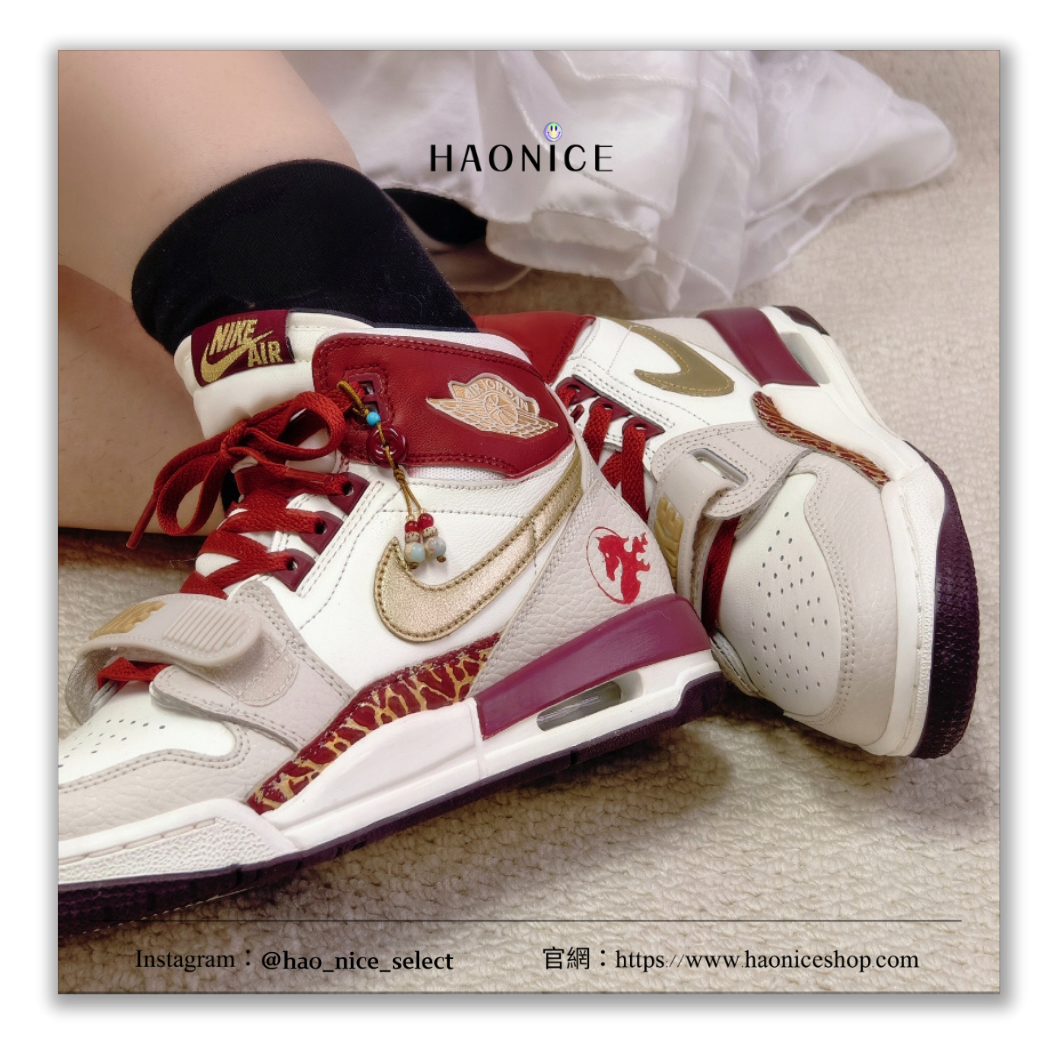 【HAO NICE】100%正品 訂製款🔥NIKE AIR JORDAN LEGACY 312 馬到福來 好運降臨 高筒層次感休閒鞋 球鞋 運動鞋
