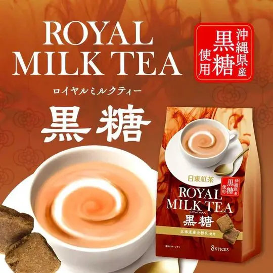 皇家奶茶 黑糖味 108g (8條/包) (日本直送)最佳食用日期: 2027/9