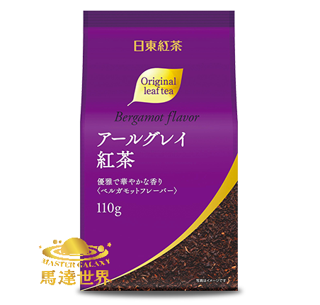 伯爵紅茶茶葉 110克 日本直送 最佳食用日期：2028年9月