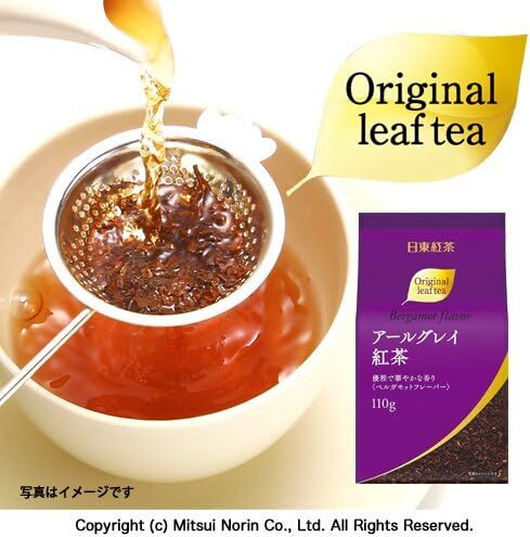 伯爵紅茶茶葉 110克 日本直送 最佳食用日期：2028年9月