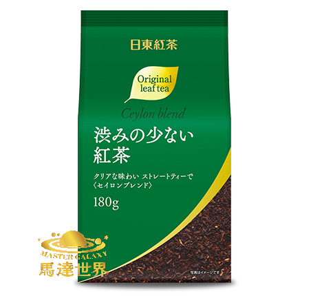 低澀味錫蘭混合紅茶茶葉 180克 日本直送 最佳食用日期：2028年6月