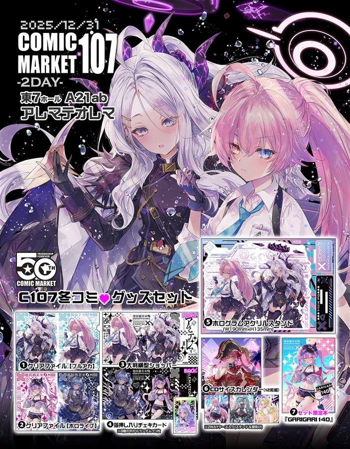 同人誌/書籍📚