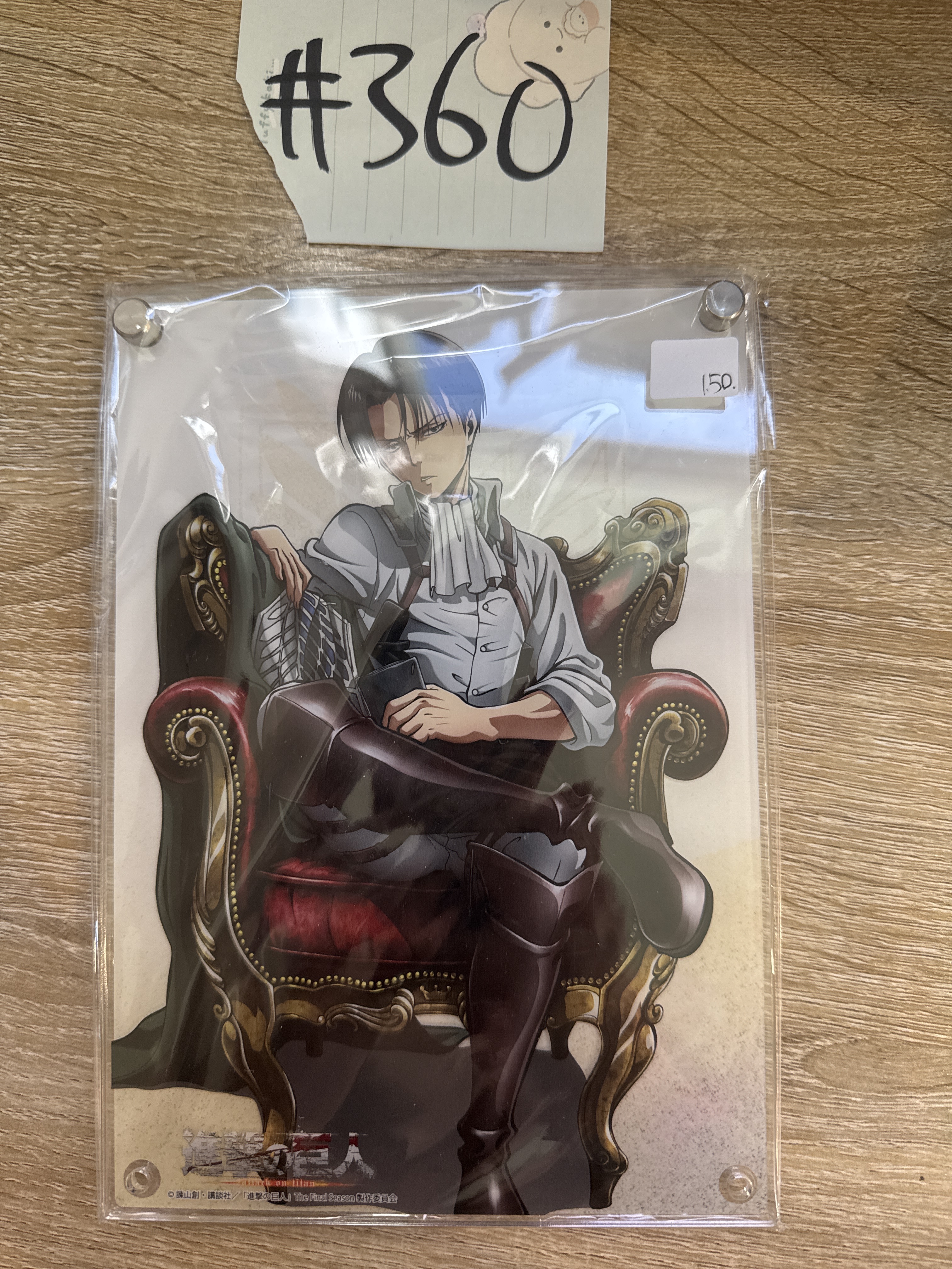 進擊的巨人  LEVI 立牌#360