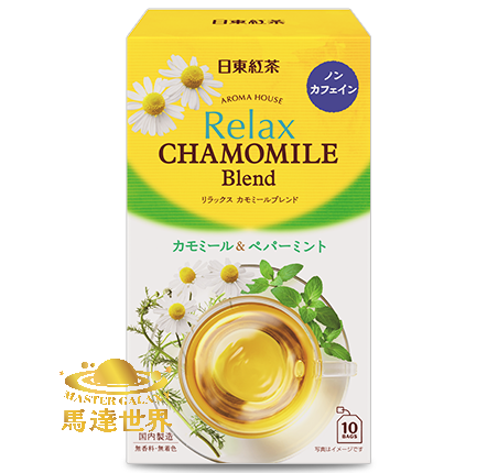 Aroma House 舒緩洋甘菊茶茶包(10茶包/盒) 20g 日本直送 最佳食用日期：2027年7月