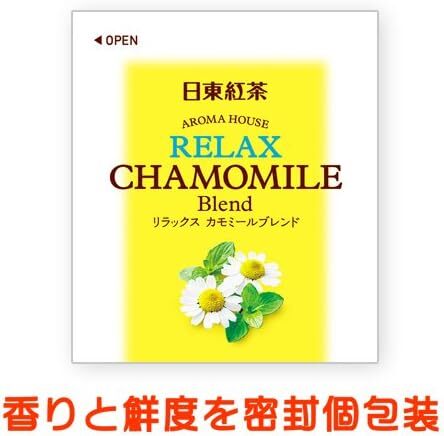 Aroma House 舒緩洋甘菊茶茶包(10茶包/盒) 20g 日本直送 最佳食用日期：2027年7月