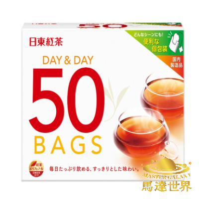 DAY & DAY 紅茶茶包 (50茶包/盒) 日本直送  最佳食用日期：2027年8月