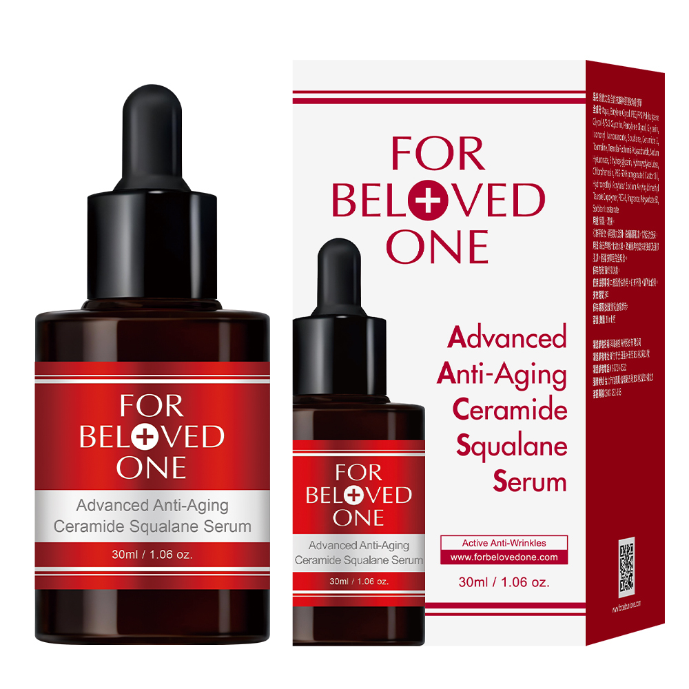 全能抗皺神經醯胺角鯊精華 30ml