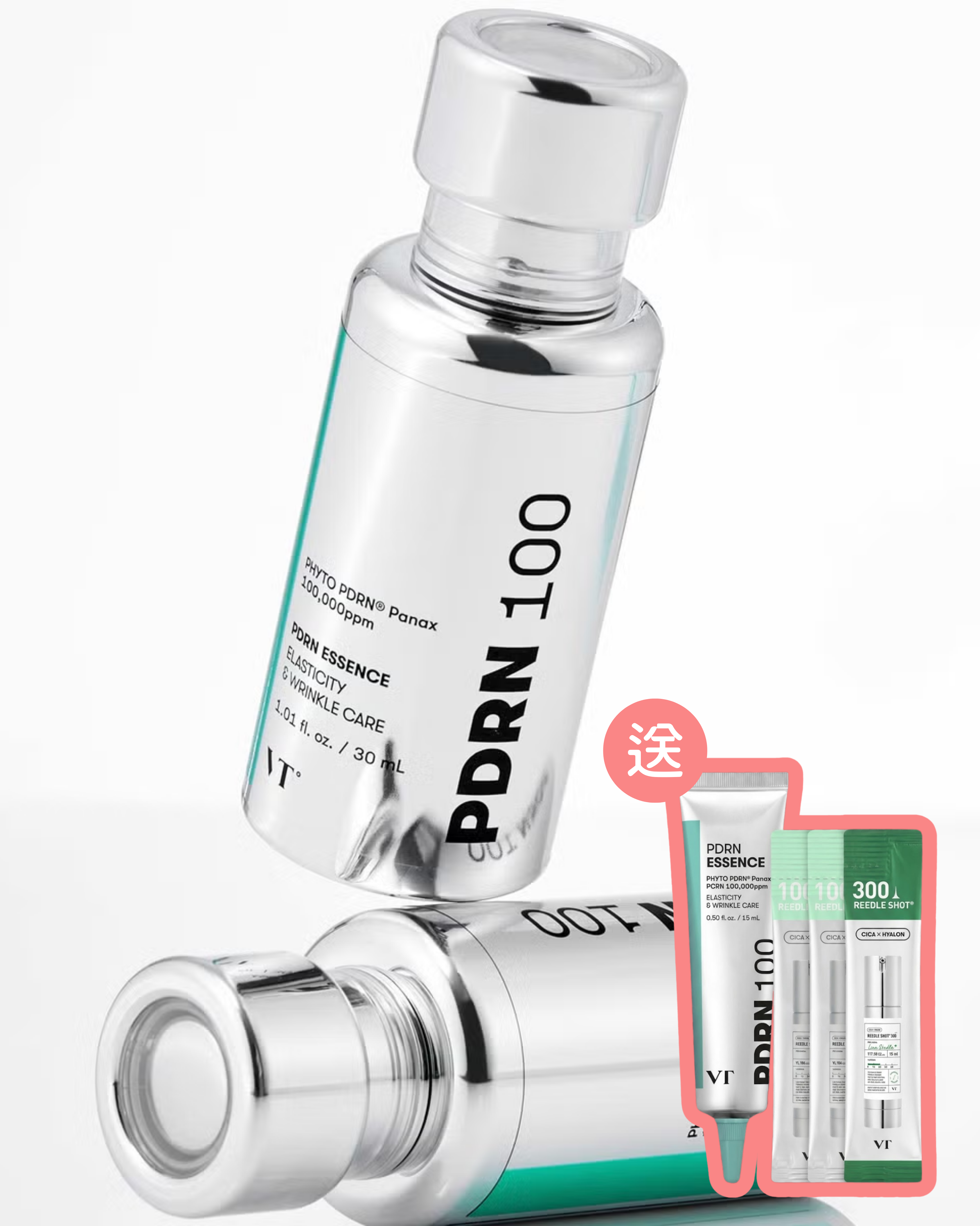 VT Cosmetics - PDRN 維他命原水光精華 100 組合套裝 （內含：30mL 主裝 + 15mL 補充裝 + 微針精華 100/300 體驗包 (平行進口)