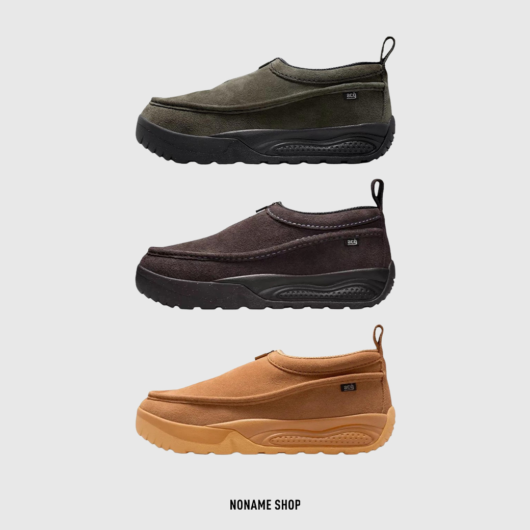 NIKE ACG LZY SE 麂皮 穆勒 懶人鞋 三色 (男/女同款)