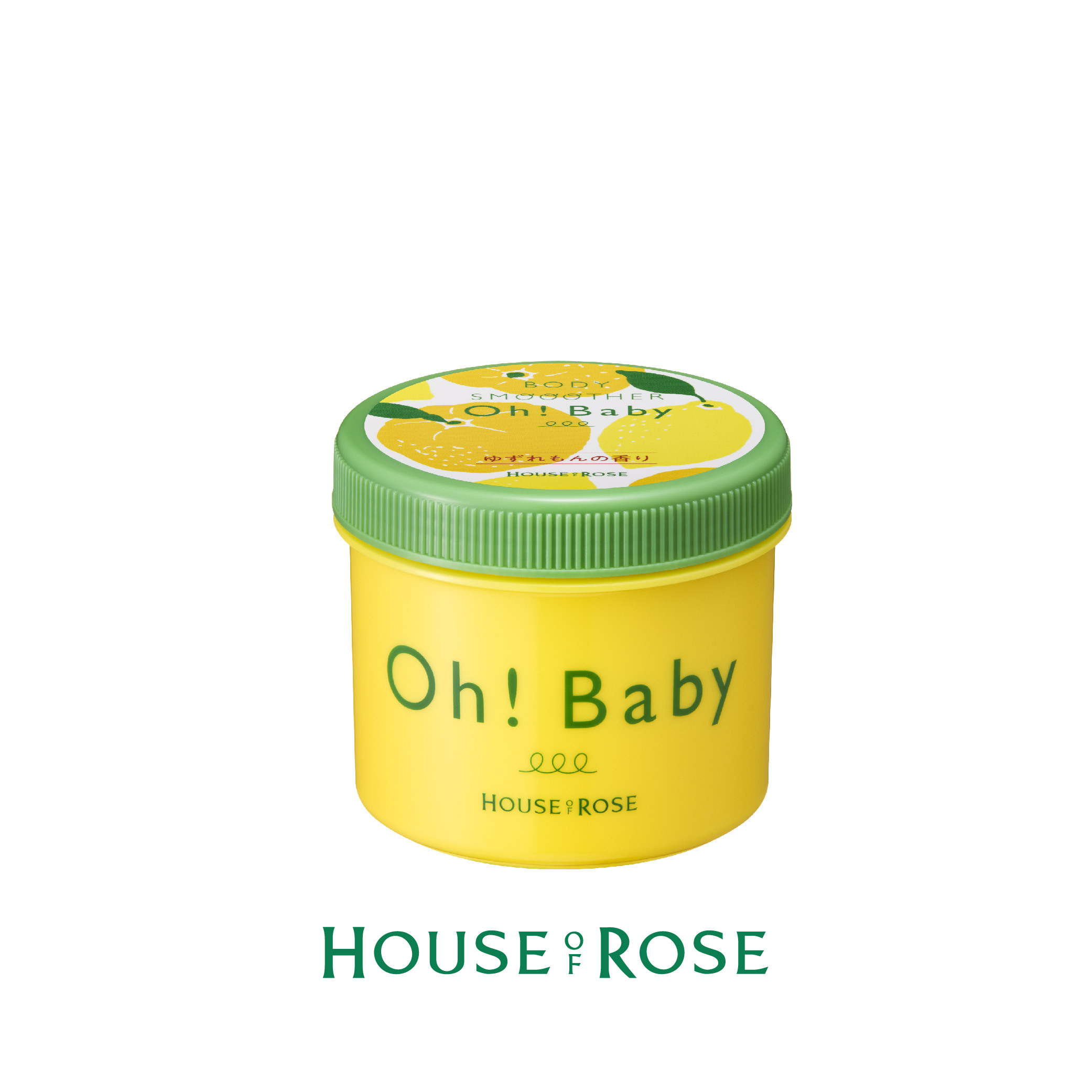 親愛寶貝去角質美體霜(香檸和柚) 350G