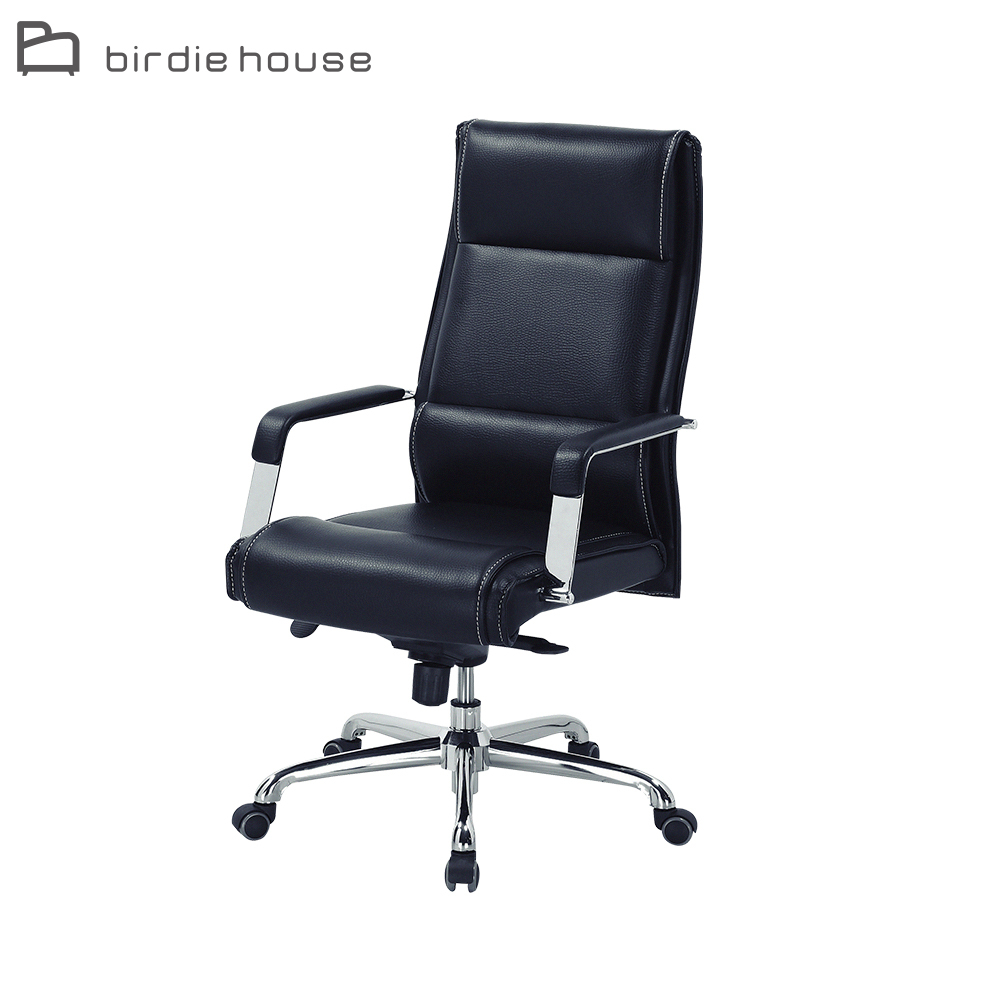柏蒂家居-莫特主管椅/辦公椅