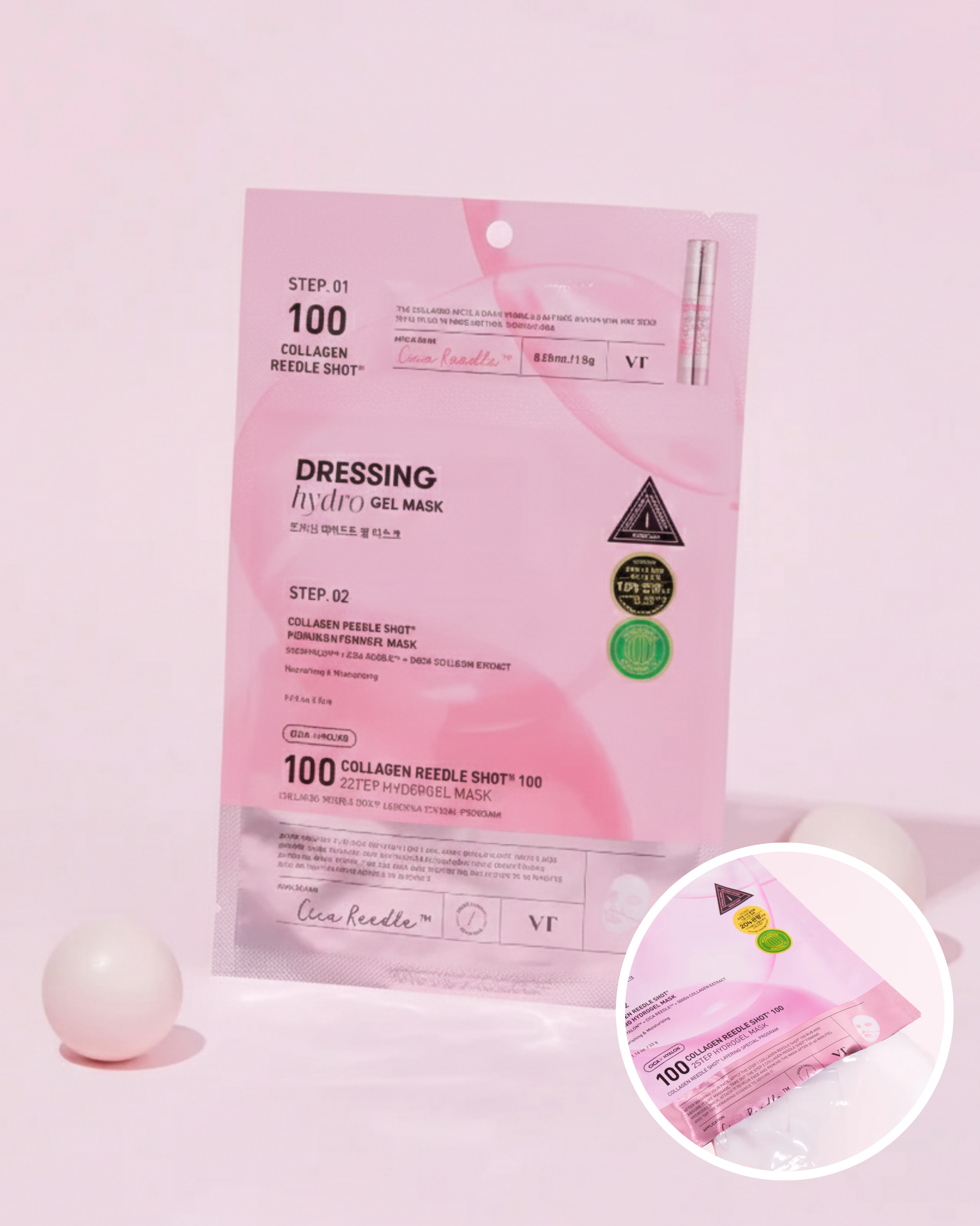 VT Cosmetics - 二合一膠原蛋白微針精華水凝膠面膜 10塊 (平行進口)