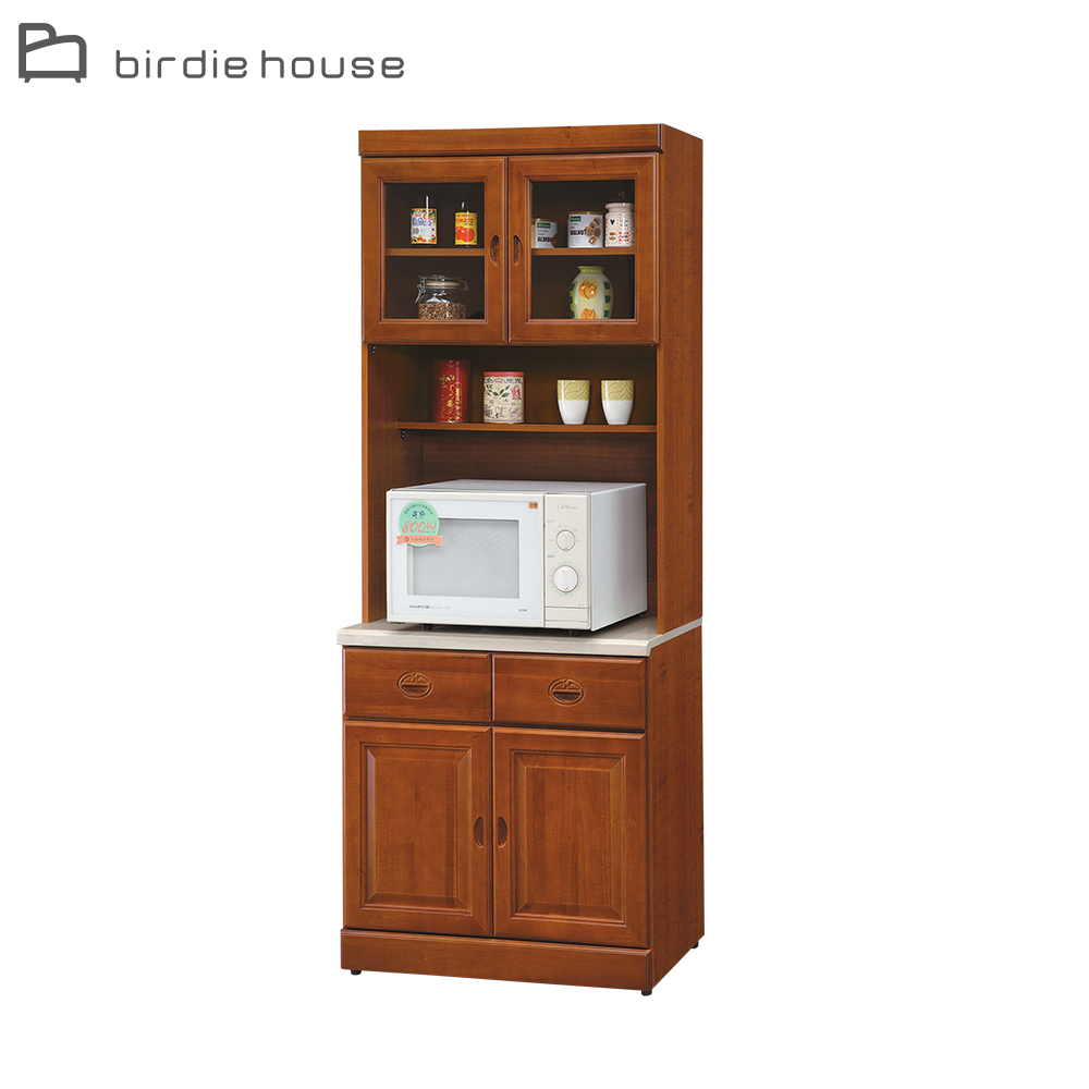 柏蒂家居-艾莉雅2.7尺石面餐櫃組(全組)