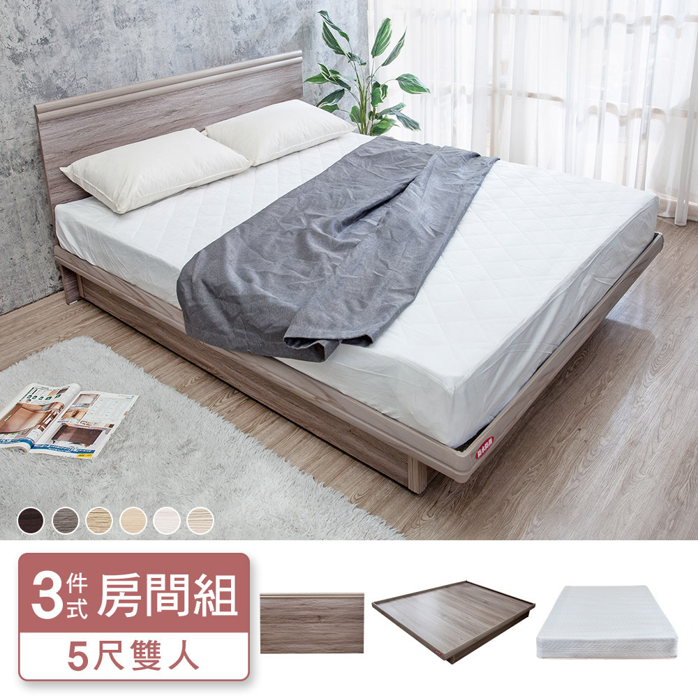 米恩5尺雙人後掀床房間組-3件組-床頭片+尾掀床底+A1舒柔緹花床墊(六色可選)