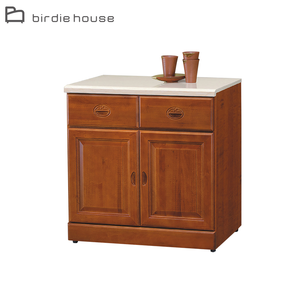 柏蒂家居-艾莉雅2.7尺二門二抽石面餐櫃