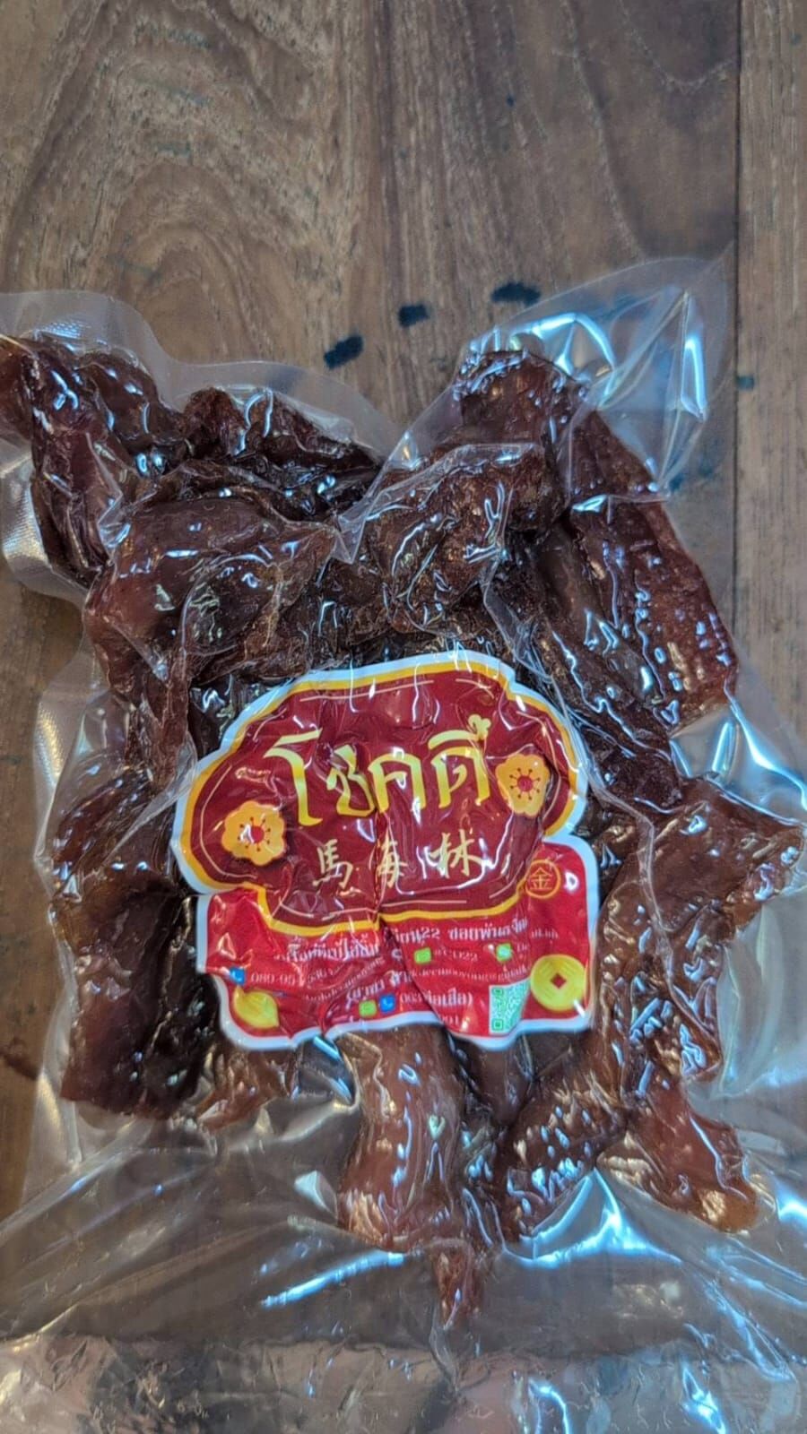 【直播】曼谷唐人街老字號 馬海林 LX020410 秘制豬肉乾