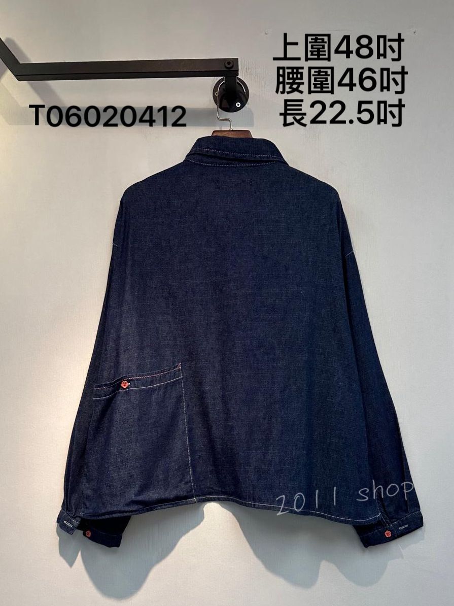 出口日本花花鈕扣牛仔TOP 上圍48吋 腰圍46吋 長22.5吋 T06020412