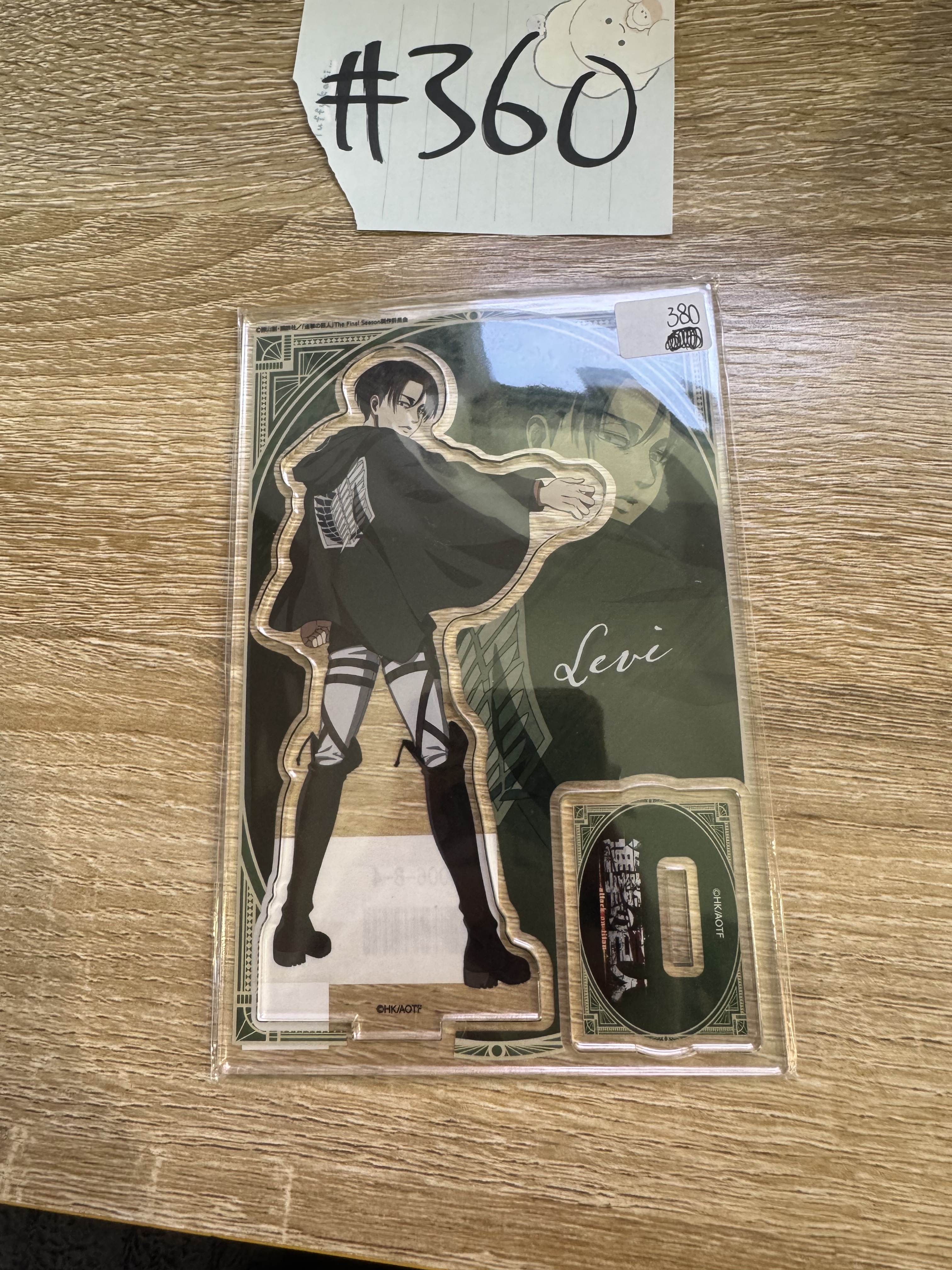 進擊的巨人 LEVI 立牌#360