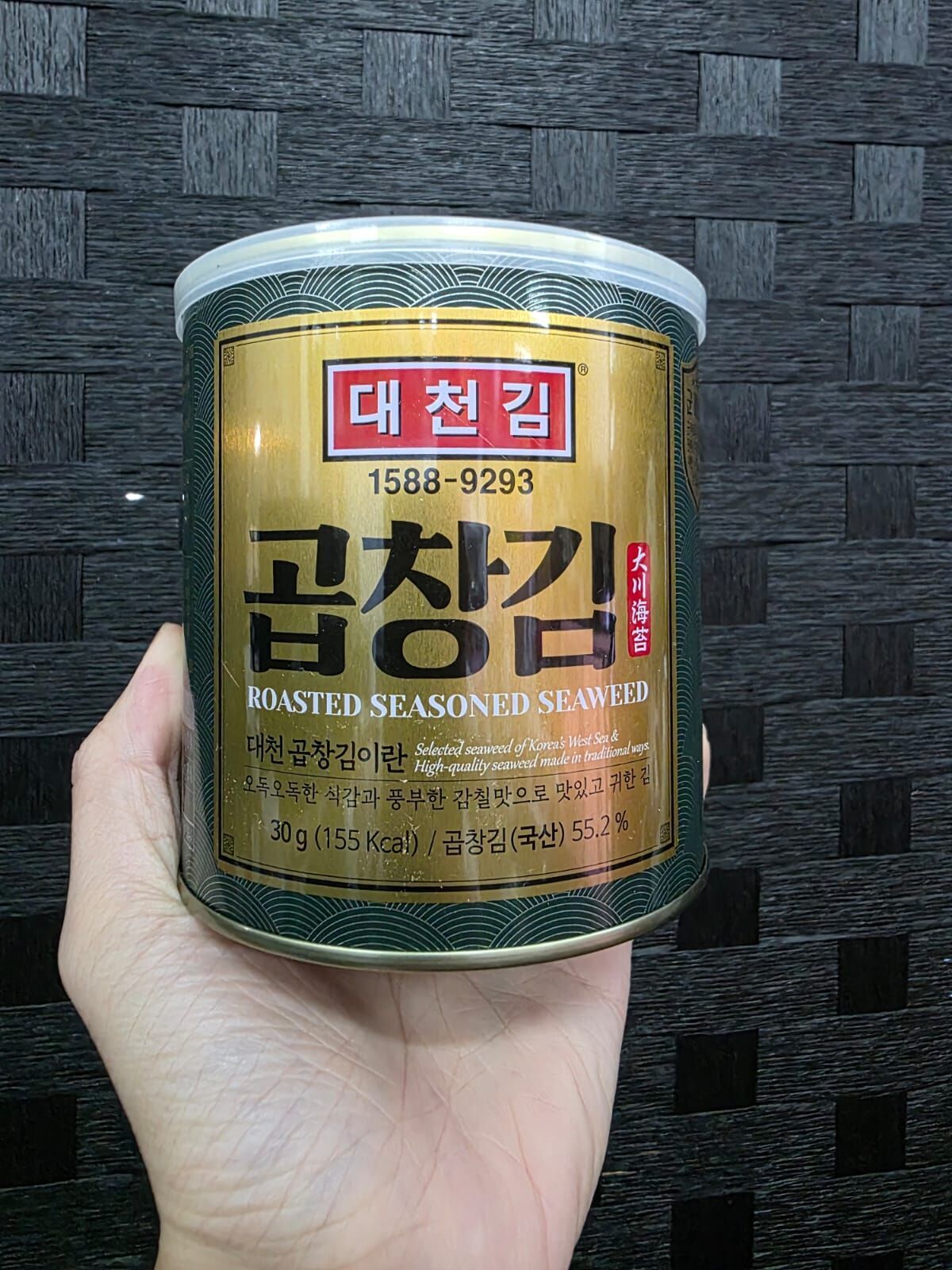 DA22 [1+2] Premium Gopchang Seaweed (30g)