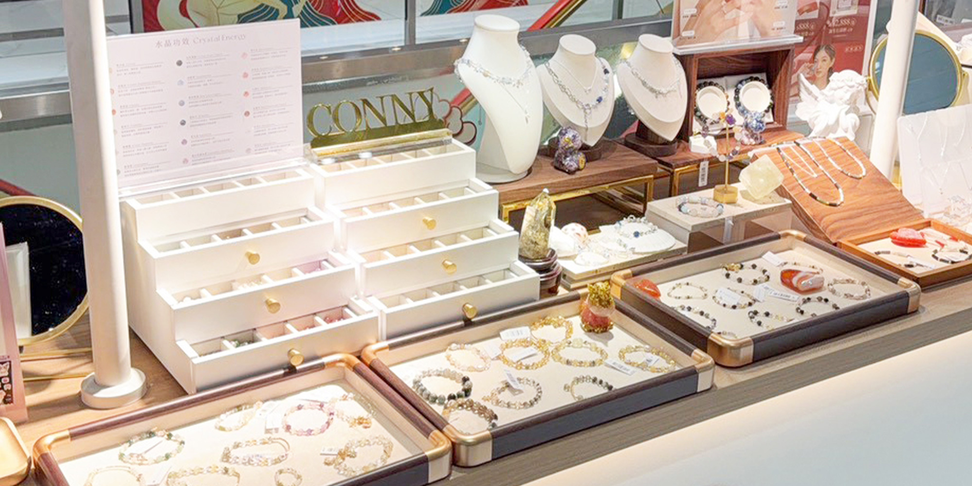 SPANCONNY門市 - 台北 | 忠孝SOGO 快閃櫃